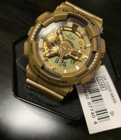 G-SHOCK GD ゴールド 腕時計 ＊9/5まで値下げのサムネイル