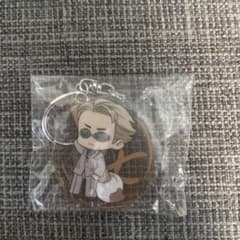 七海建人 アクリルキーホルダー ミニキャラクターのサムネイル