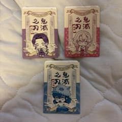 鬼滅の刃 ミニステッカー 3種セットのサムネイル