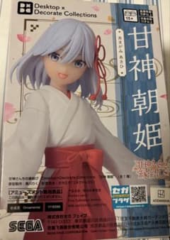 甘神さんちの縁結び　Desktop×Decorate　フィギュア　甘神朝姫