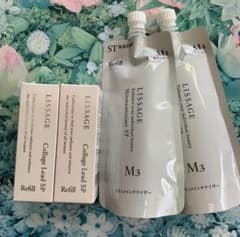 リサージ コラゲリード(詰め替え)2箱＆スキンメインテナイザーST M3(2