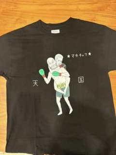 WACKOMARIA 天国 マカチェフ Tシャツ XL ブラック WACKOMARIA 天国 マカチェフ Tシャツ XL ブラック - メルカリ