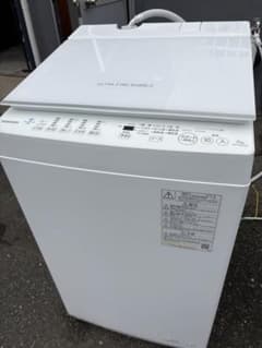 ロッソさま専用[極美品] 送料無料TOSHIBA ZABOON 洗濯機 7kg ロッソさま専用[極美品] 送料無料TOSHIBA ZABOON 洗濯機 7kg - メルカリ