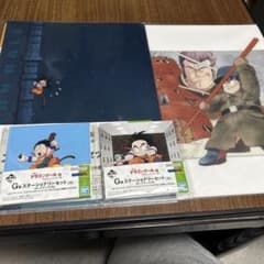 ドラゴンボール　一番くじ　対決！レットリボン軍　I賞1点&G賞3点セットのサムネイル