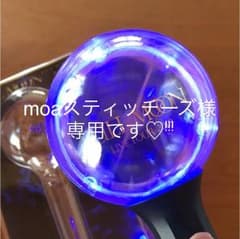 ありがとうございます*ˊᵕˋ*のサムネイル