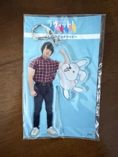 青木マッチョ　アクリルキーホルダーのサムネイル