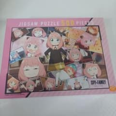 SPY×FAMILY Jigsaw Puzzle 500 Pieces Anya
