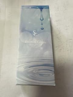 エターナルグロスのサムネイル