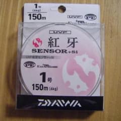 ダリル様専用です。 ダイワ  UVF  紅牙 センサー+Si  1号-150mのサムネイル