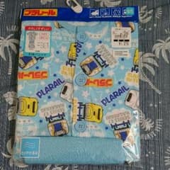 ゆかぐま様専用です☆のサムネイル