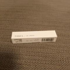 ファンケル リップクリーム 2g (新品未開封)のサムネイル