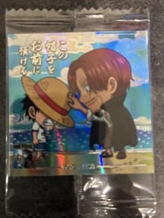 ONE PIECE シール モンキー・D・ルフィ＆シャンクスのサムネイル
