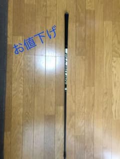☆お値下げ☆美品☆キャロウェイ純正3Wシャフト☆のサムネイル