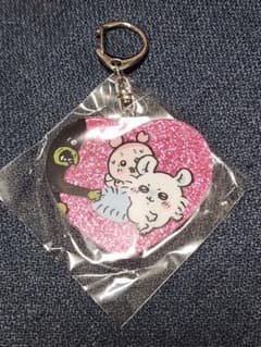 ちいかわ アクリルキーホルダー ハート ラメのサムネイル