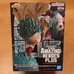 僕のヒーローアカデミア フィギュア AMAZING HEROES 緑谷出久のサムネイル