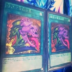 強欲で貪欲な壺、シク１、スーパー１の二枚のサムネイル