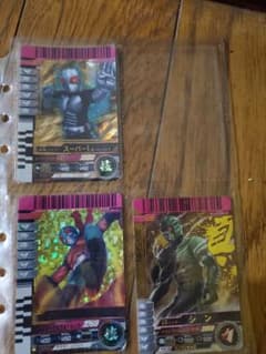 ガンバライドLRのサムネイル