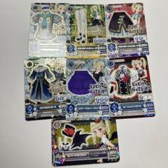 藤堂ユリカ アイカツカード 7枚セット - メルカリ