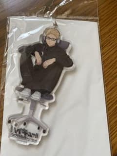 月島蛍 アクリルキーホルダーのサムネイル