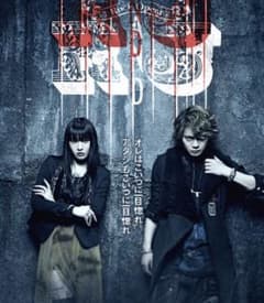 『R&J』夜公演 チケットのサムネイル