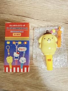 ポムポムプリン　シークレット笛付きチャームのサムネイル