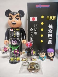 ゴッコ堂☆気合田くん ベアブリック400% キーホルダー VAG 他 - メルカリ