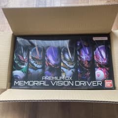 PREMIUM DX メモリアルヴィジョンドライバー&ハイスペック帯セットのサムネイル