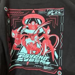 や*ぎ様 ポケモンセンター PSYCHO CYBER Tシャツコレクション デオのサムネイル