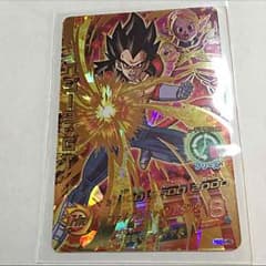 ドラゴンボールヒーローズGDM5のサムネイル