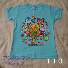 アンパンマン Tシャツ 110のサムネイル