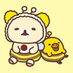 《はな様専用》のサムネイル