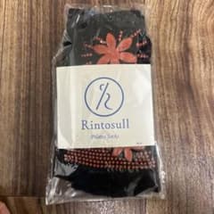 新品 未使用 Rintosull ピラティスソックス ブラックオレンジのサムネイル