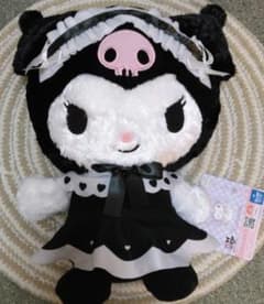 クロミブラックロリータ BIGぬいぐるみ