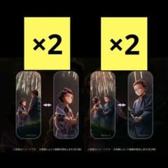 鬼滅の刃 無限城編第一章 第六弾 キービジュアル WEBSHOPくじ 狛治と恋