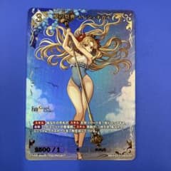 ビルディバイド FGO SSR 夏の祭典 エレシュキガル ①