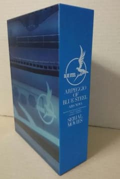 BD [극장판 푸른 강철 아르페지오] 첫회 생산 특장판 BD2 권 BOX 세트