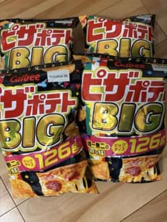Calbee ピザポテト BIG 4袋セットのサムネイル