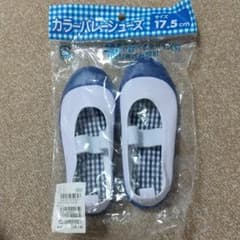 上履き 17.5cm カラーバレーシューズのサムネイル
