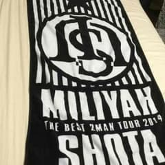 THE BEST 2MAN TOUR 2014 バスタオルのサムネイル