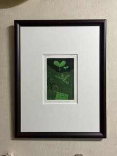 新井亮「緑の小鳥」 額装 リトグラフ 直筆サイン 真作 - メルカリ