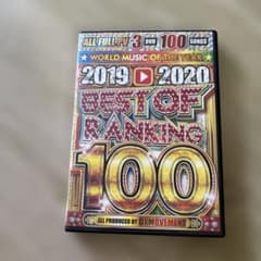 2019-2020 BEST OF RANKING 100 DVDのサムネイル