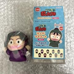 忍たま乱太郎 綾部喜八郎 指人形マスコットのサムネイル