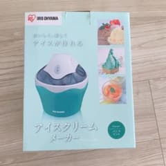 美品・アイリスオーヤマ アイスクリームメーカー ICM01-VM バニラミントのサムネイル