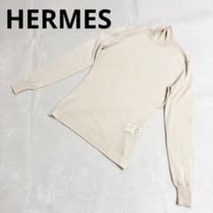 ☆美品☆エルメス カシミヤ100% ニット ハイネック