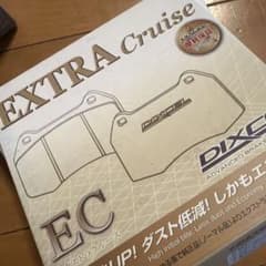 DIXCEL EXTRA Cruise EC ブレーキパッドのサムネイル