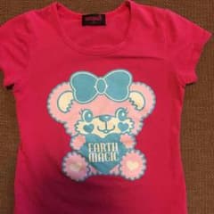 アースマジック130cm Ｔシャツのサムネイル