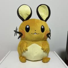 데덴네의 봉제인형