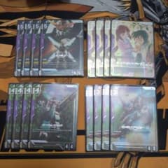 ガンダムX パラレルセット - メルカリ