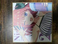 五等分の花嫁二乃色紙のサムネイル