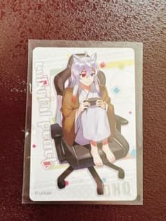 カラピチ グミ カラフルピーチグミ どぬくのサムネイル